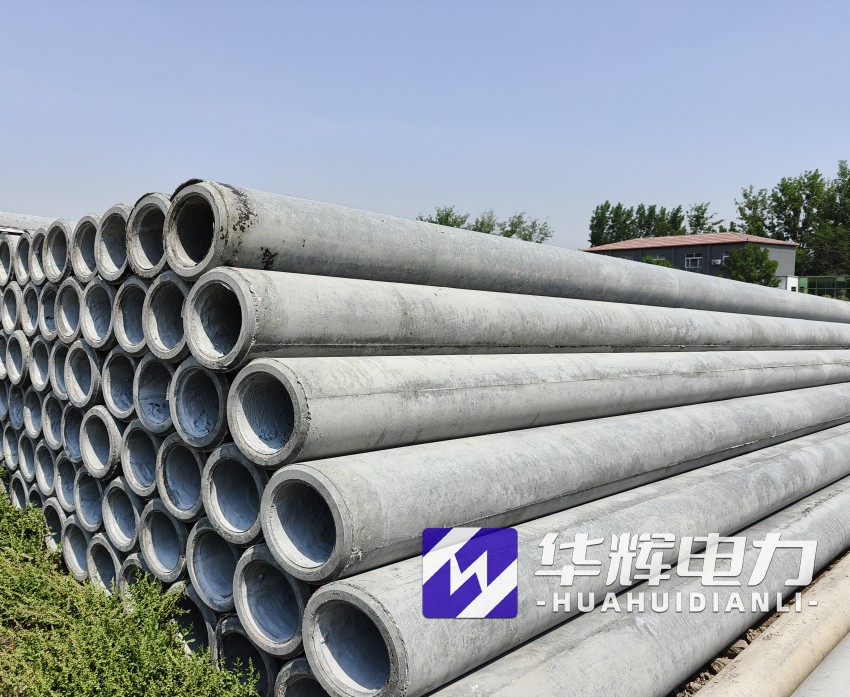 浩口镇12米水泥电线杆